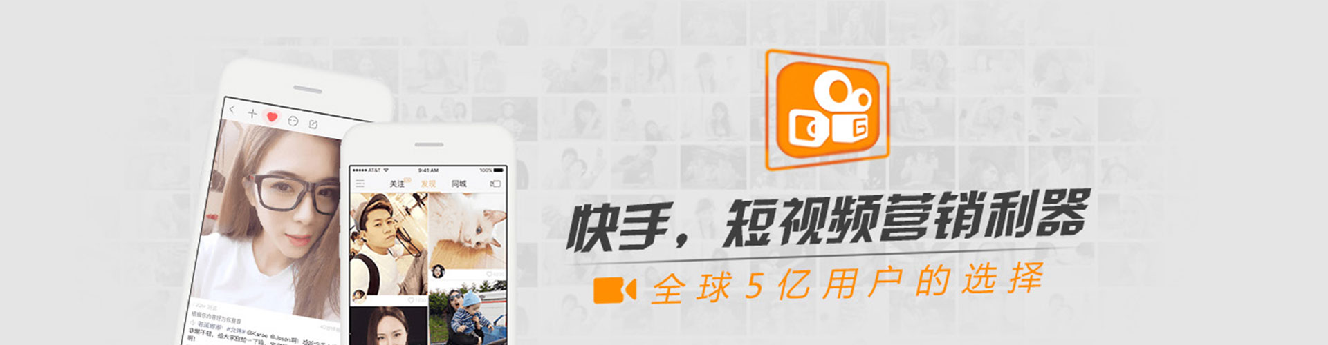 玉林百度信息流